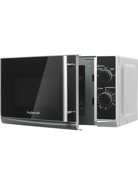 Horizont Микроволновая печь Home HMM207ES 20л 700 Вт