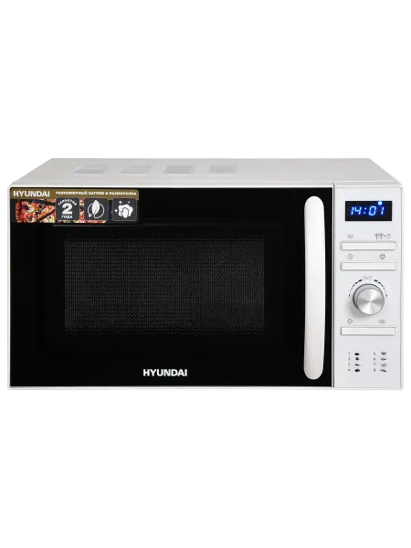 HYUNDAI Микроволновая Печь HYM-D3027 20л. 700Вт белый