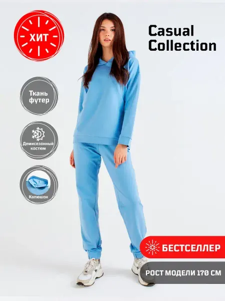 Minaku Спортивный костюм женский