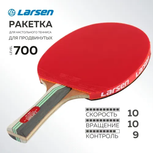 Larsen Ракетка для настольного тенниса Level 700