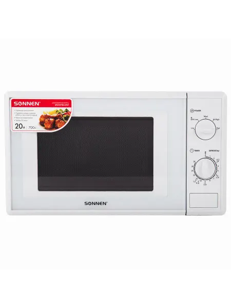 SONNEN Микроволновая печь MW2070B-5MW, 20 л, 700 Вт
