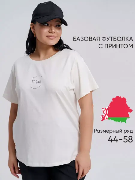 LeoL' Футболка с принтом
