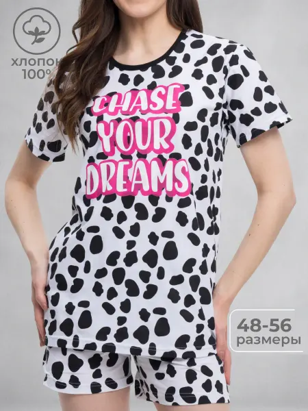 PrettyThings Пижама с шортами и футболкой с пятнами Chase Your Dreams