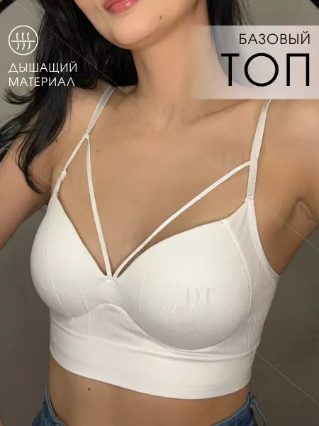 FammeDT Топ с декольте
