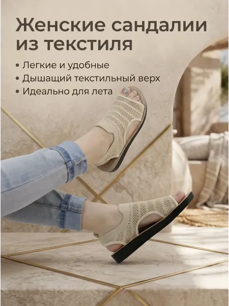 Hermes Босоножки женские на платформе для лета