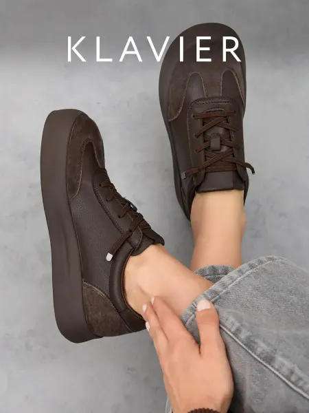 KLAVIER Кеды коричневые женские