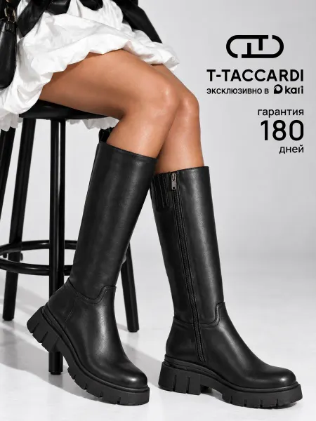 T.TACCARDI Сапоги женские демисезонные