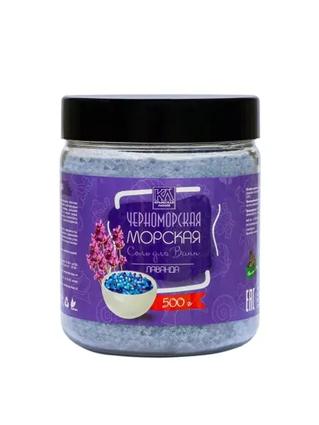 Морская соль для детских ванн 500г