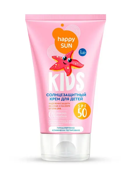 ФИТОКОСМЕТИК Крем солнцезащитный детский Happy Sun