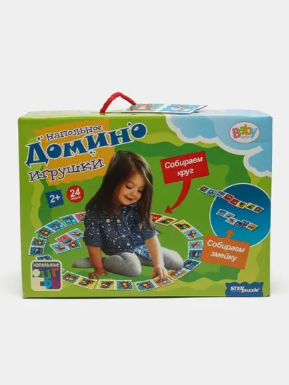 Напольное домино "Игрушки" (Baby Step) 70119