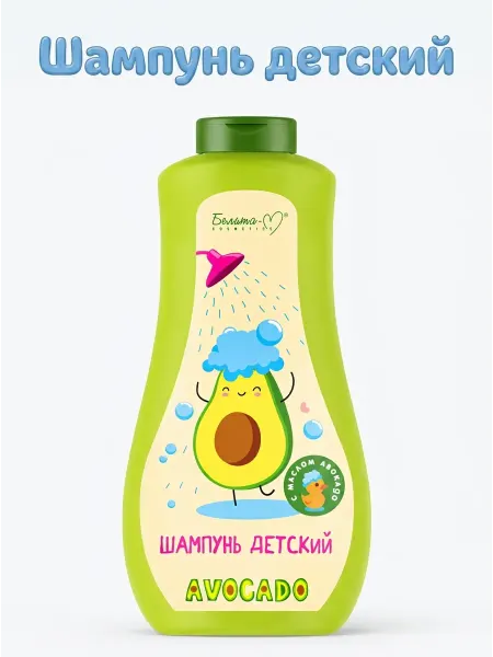 Белита-М Шампунь детский