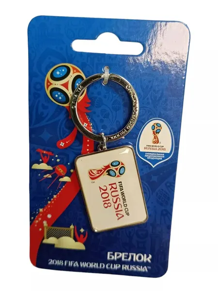 FifaБрелок