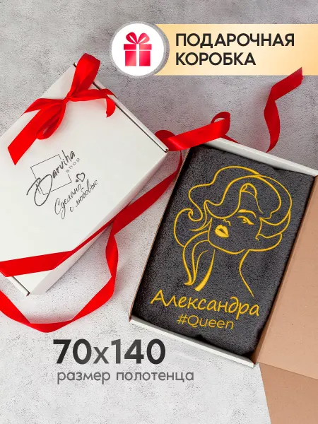 Барвиха Шоп Полотенце махровое банное 70х140 Александра