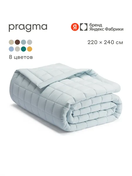 Покрывало 220*240 см Pragma Snolaf, воздушный голубой