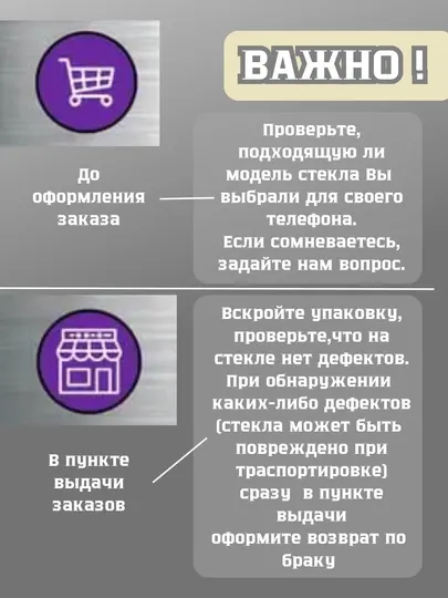 Xiaomi Not10 13GB