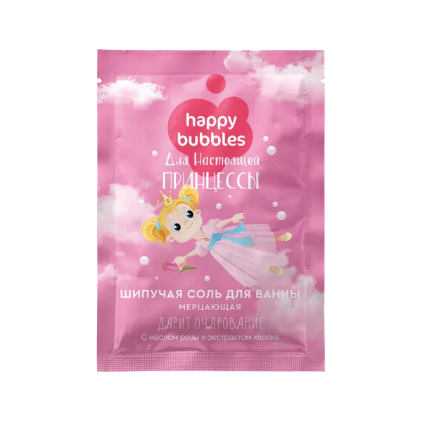 Фитокосметик HAPPY BUBBLES соль для ванны шипучая мерцающая для настоящей принцессы 100,0