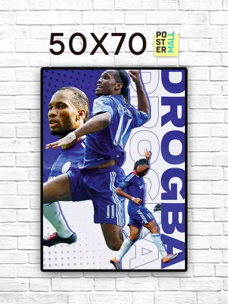 Poster Mall Постер на стену Футбол - Дидье Дрогба 50х70