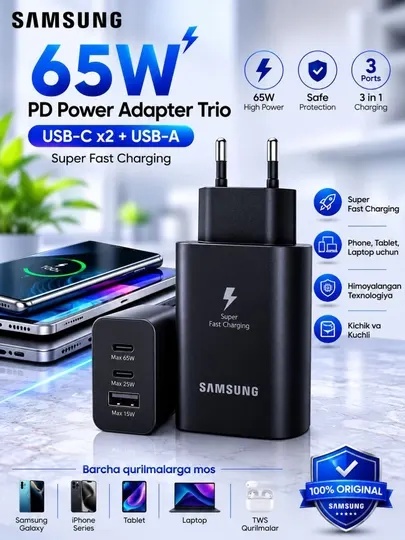 Samsung 65W, Power Adapter Trio, PD адаптер, USB-C зарядка, USB-A адапте