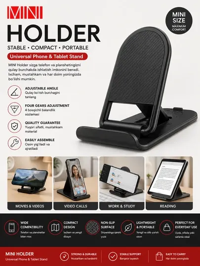 Mini holder универсальная подставка для телефона и планшета