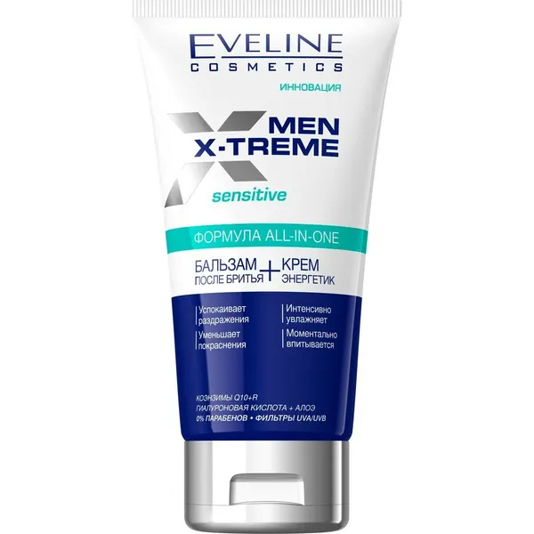 Бальзам после бритья Eveline Cosmetics Men X-Treme 2в1, крем-энергетик, 150 мл