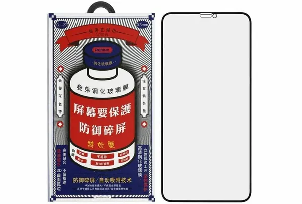 Защитное Олеофобное стекло Remax 3D GL-27 для Apple iPhone 15 Pro Max