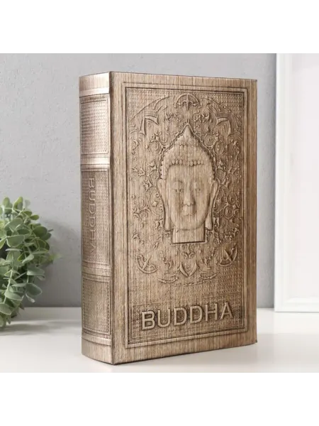 Славный малыш Шкатулка книга-сейф "Голова Будды", дерево, 30х20 см