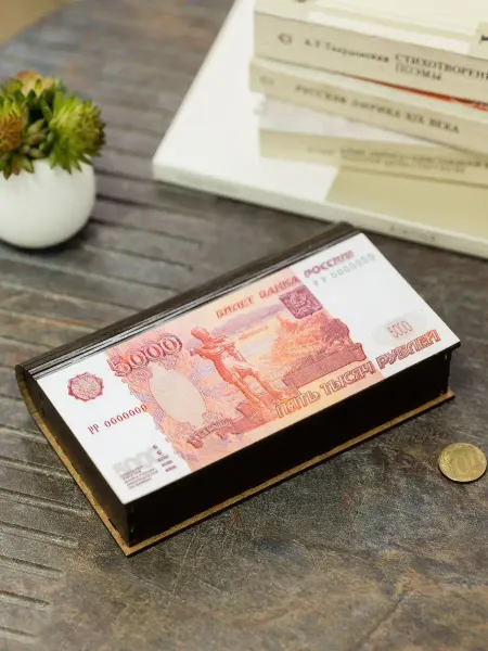 ТД Забава Шкатулка подарочная для денег деревянная конверт