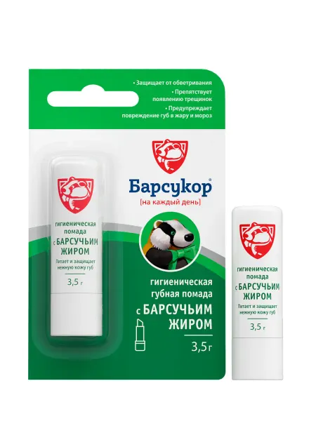Барсукор Гигиеническая помада с барсучьим жиром 3,5 г