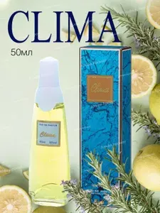 Ascania Clima Клима женская парфюмерная вода 50мл