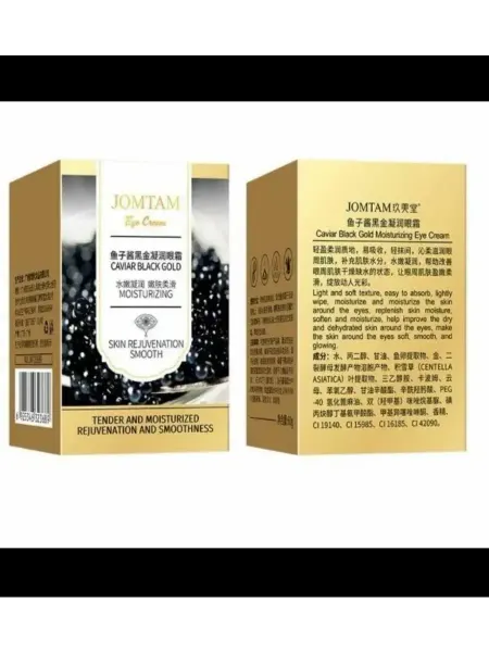 MS Beauty Крем для кожи вокруг глаз JOMTAM