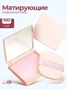 Farres матирующие салфетки для лица в футляре 100 шт