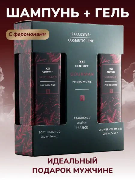 SAS Шампунь для волос и гель для душа Pheromone №5 для мужчин