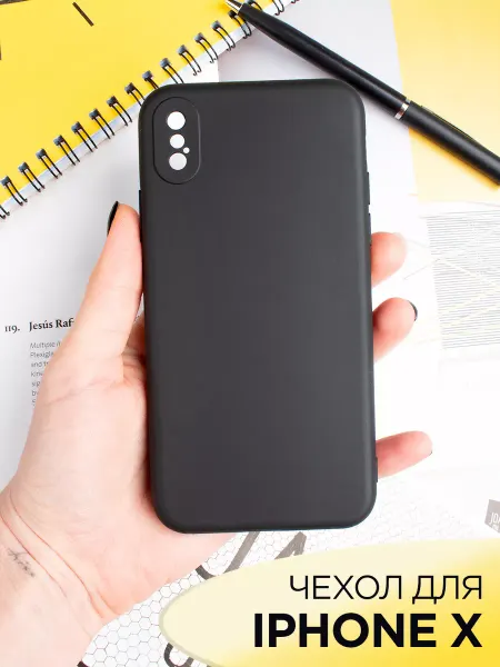Mobileplus Чехол на iPhone X 10 Xs 10s силиконовый матовый бампер