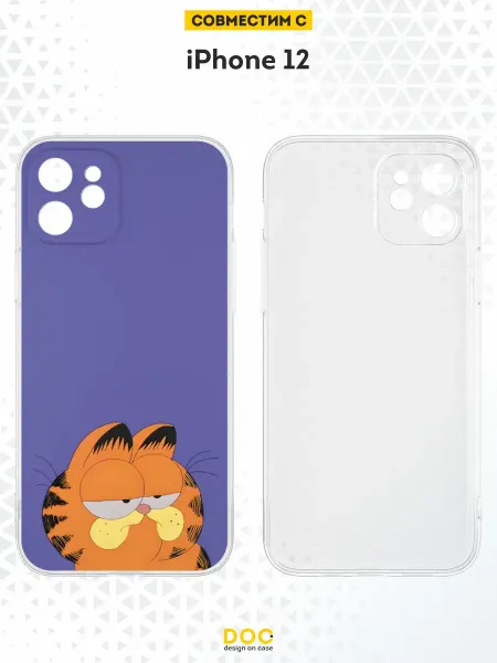 DesignOnCase Чехол на iPhone 12 с принтом Гарфилд
