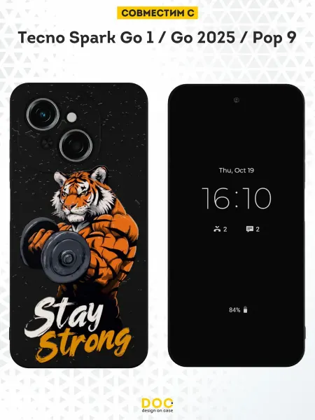 DesignOnCase Чехол на Tecno Spark Go 1 Go 2025 Pop 9 с принтом тигр