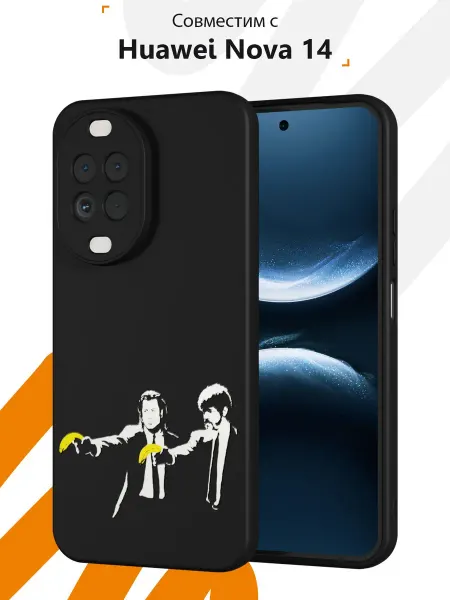 Мобилиус Чехол на Huawei Nova 14 с принтом Криминальное чтиво