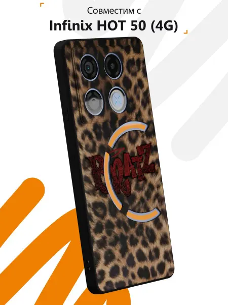 Мобилиус Чехол на Infinix GT 20 pro с принтом Bratz