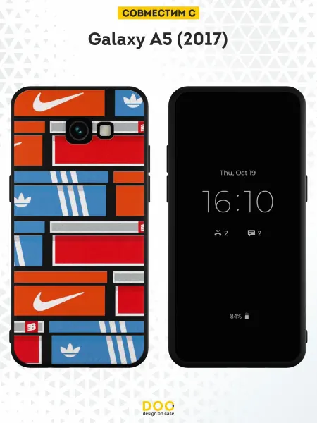 DesignOnCase Чехол на Samsung A5 2017 с принтом Adidas, Nike