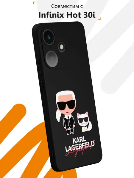 Мобилиус Чехол на Infinix Hot 30i с принтом Karl Lagerfeld