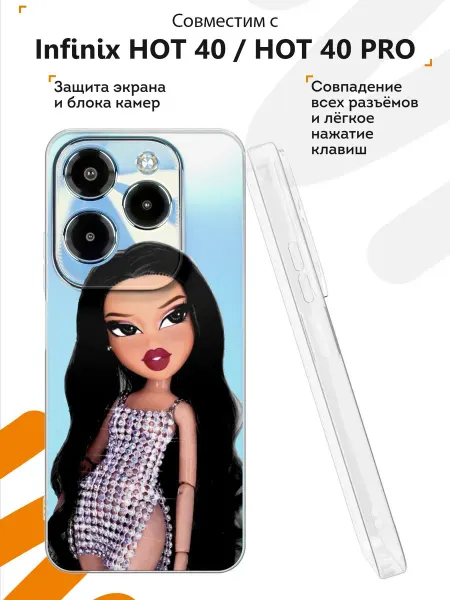 Мобилиус Чехол на Infinix HOT 40 HOT 40 PRO с принтом Bratz
