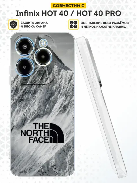 DesignOnCase Чехол на Infinix HOT 40 HOT 40 PRO с принтом Бренд