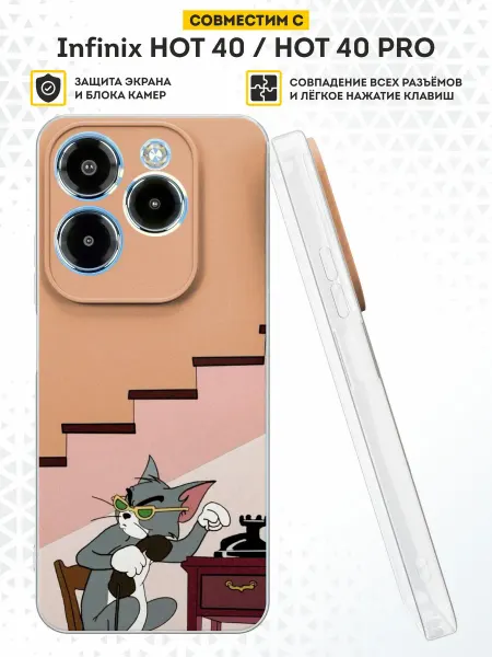 DesignOnCase Чехол на Infinix HOT 40 HOT 40 PRO с принтом Том и Джерри