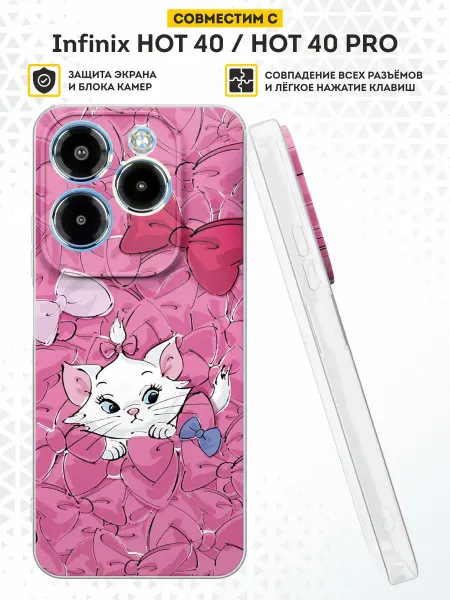 DesignOnCase Чехол на Infinix HOT 40 HOT 40 PRO с принтом Мари