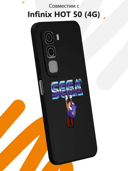 Мобилиус Чехол на Infinix HOT 50 (4G) с принтом Sega