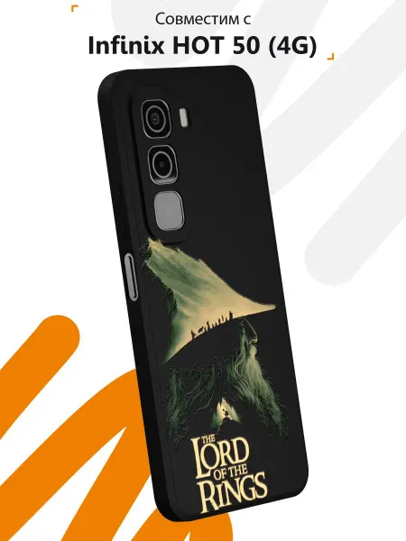 Мобилиус Чехол на Infinix HOT 50 (4G) с принтом Властелин колец