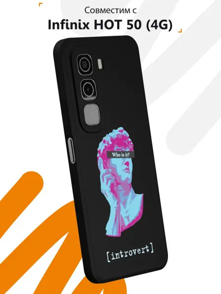 Мобилиус Чехол на Infinix HOT 50 (4G) с принтом Давид