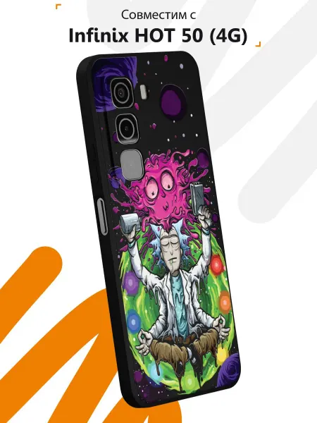 Мобилиус Чехол на Infinix HOT 50 (4G) с принтом Рик и Морти