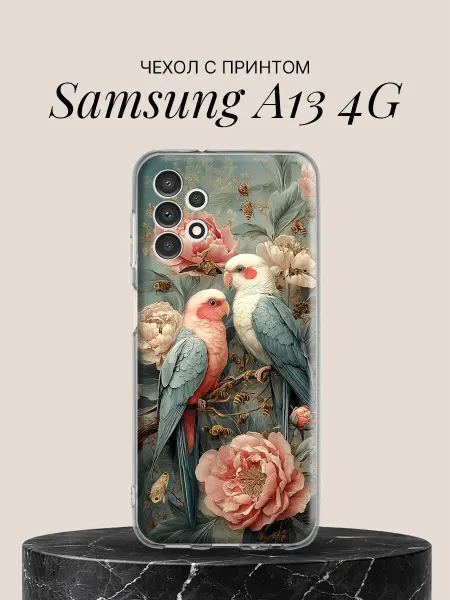 Samsung Чехол на A13 4G с принтом Попугаи с пионами