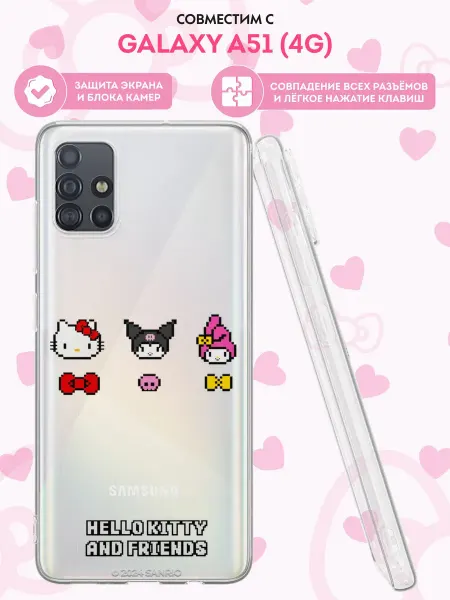 Street Fox Чехол на Samsung А51 4G с принтом Hello Kitty