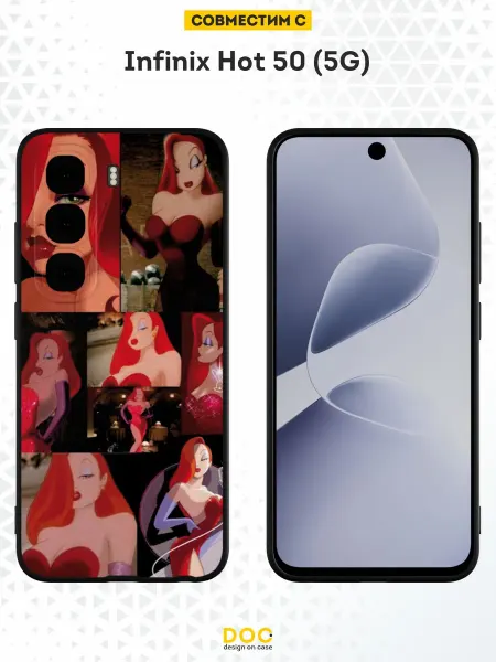 DesignOnCase Чехол на Infinix Hot 50 (5G) с принтом Джессика Рэббит